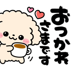 筆文字♡リアクション