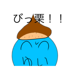 アルティメットゆいz