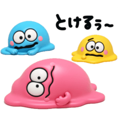 夏の超立体カラフル♡モンスター