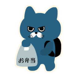 旅する猫のスタンプ