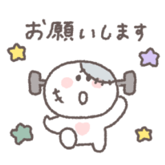 秋のあいさつ◎ちびっこにこりん #2