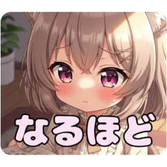 お家時間みなみ＆眼鏡みなみ