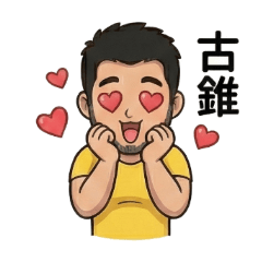 FaTHeRmE_20251227143141