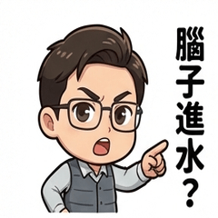 Construction site daily life03