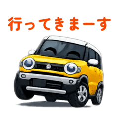 毎日使える！ゆるかわ軽SUVスタンプ3文字有