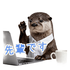 教え方わからん！限界リモート先輩