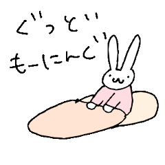 コミュニケーションうさぎ