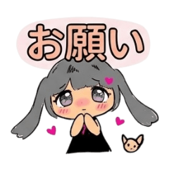 ゆるふわちゃんの毎日使える癒しスタンプ1