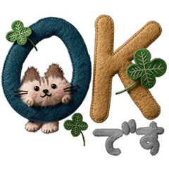 大きい文字♡もふ猫スタンプ