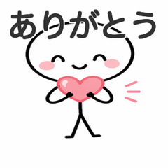 シンプルなかわいい棒人間