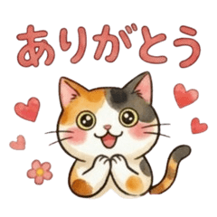 Kawaii Lazy Cat Stickers