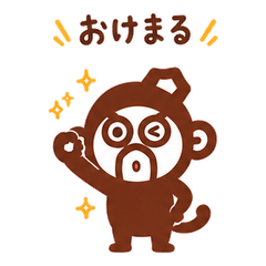 将棋のコマ駒くん5