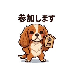 うるうるキャバの毎日