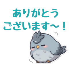 まったりことり