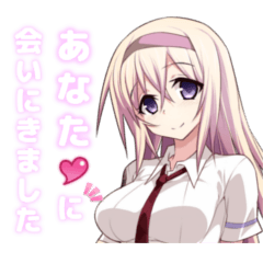 マキシマムデイズ