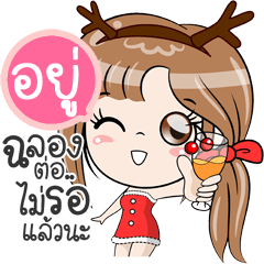 Festival Collection of..You'