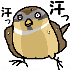 すずめのスタンプ ２