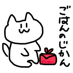 しょんちゃんキャット