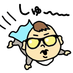 べびべびヒーロー！