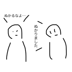 スタンプ界の巨匠