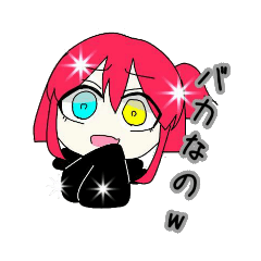 のんさん家の子スタンプ