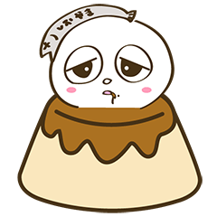 世界のあつお™ 3