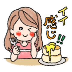 女の子の毎日使える日常会話2