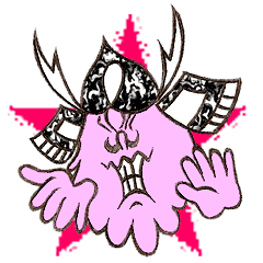 武士語なスタンプ