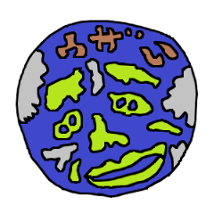 ウザイ星の住民たち