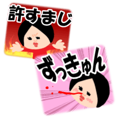 全部本音♥️ガール