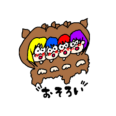 カラフルワンダフルスタンプ