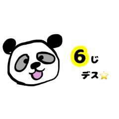 ぱんだデス⭐︎