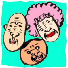 感情豊かな人々