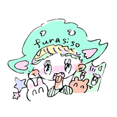 フラシソスタンプ