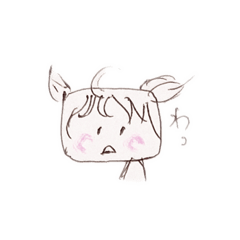 ゆるっとはこ2。