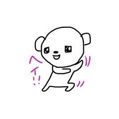 白いシロクマさん2号