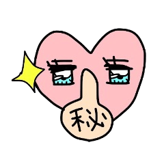 ハートエンジェル