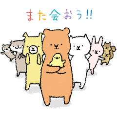 トークきりあげ隊