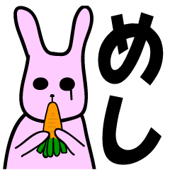 犬　表情筋をなくしました　使用頻度高い編