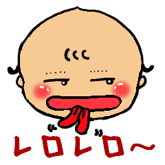 Babyはポジティブシンキング