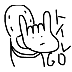 ヤーマンくん第2弾だよ