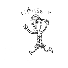 使いやすい可愛い男の子