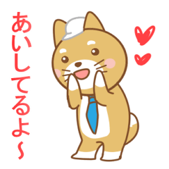 仕事はっけん！あーるくん