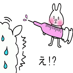 ヤンデレ　うさぎ＆アルパカ