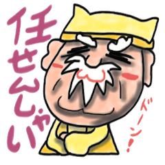 モテたい水トさんのモテる道も一歩から