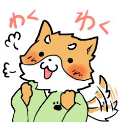 犬侍カケルとバビ