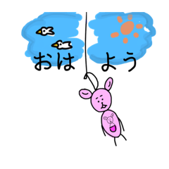 電気のヒモに付いてる系のやつら