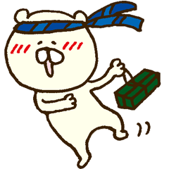 くまなく、くま。