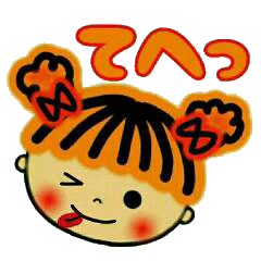 チャコちゃん　２