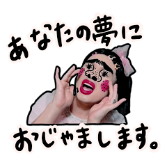 ショーガール ブリアナ・ギガンテ